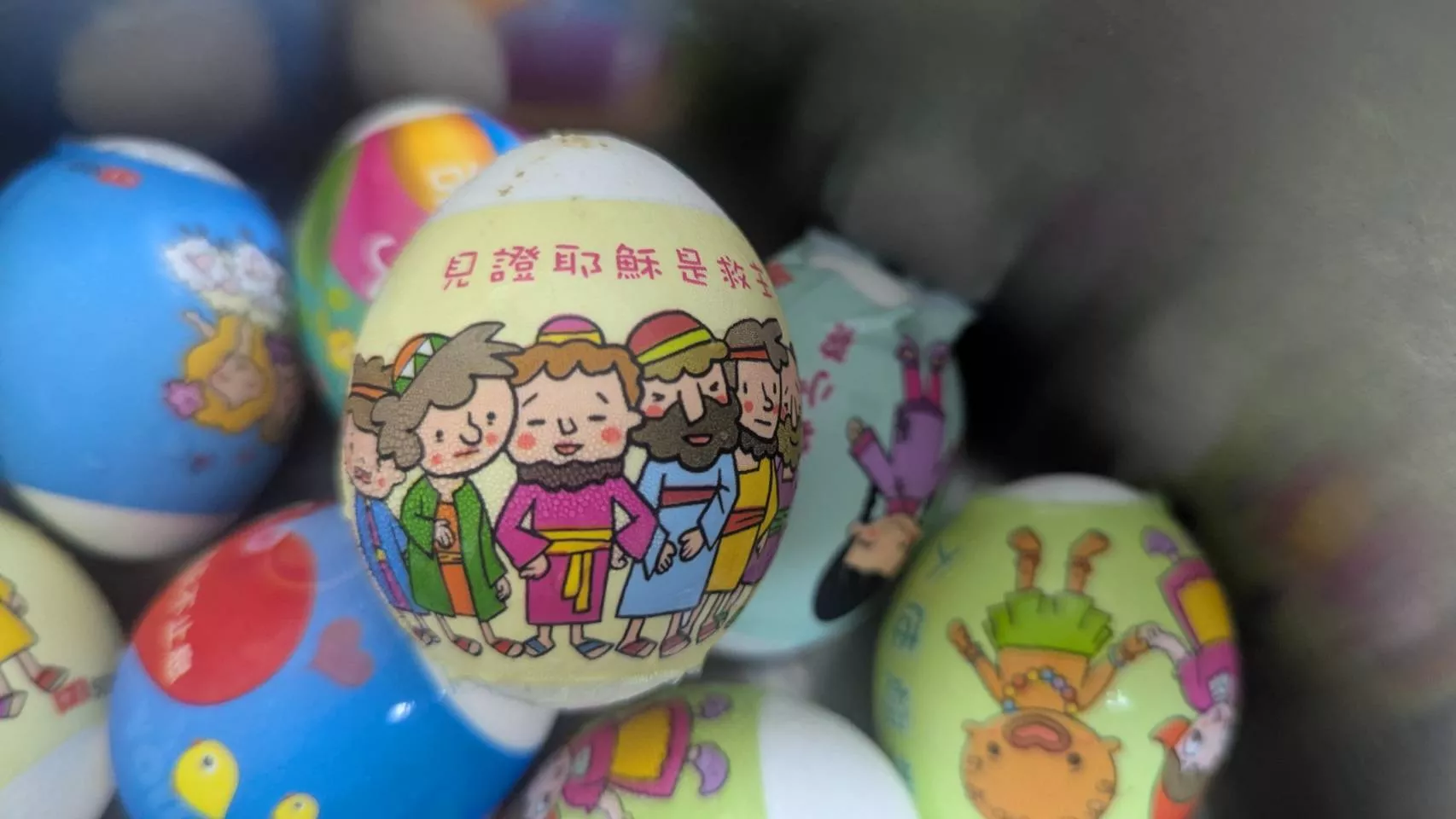 復活節活動