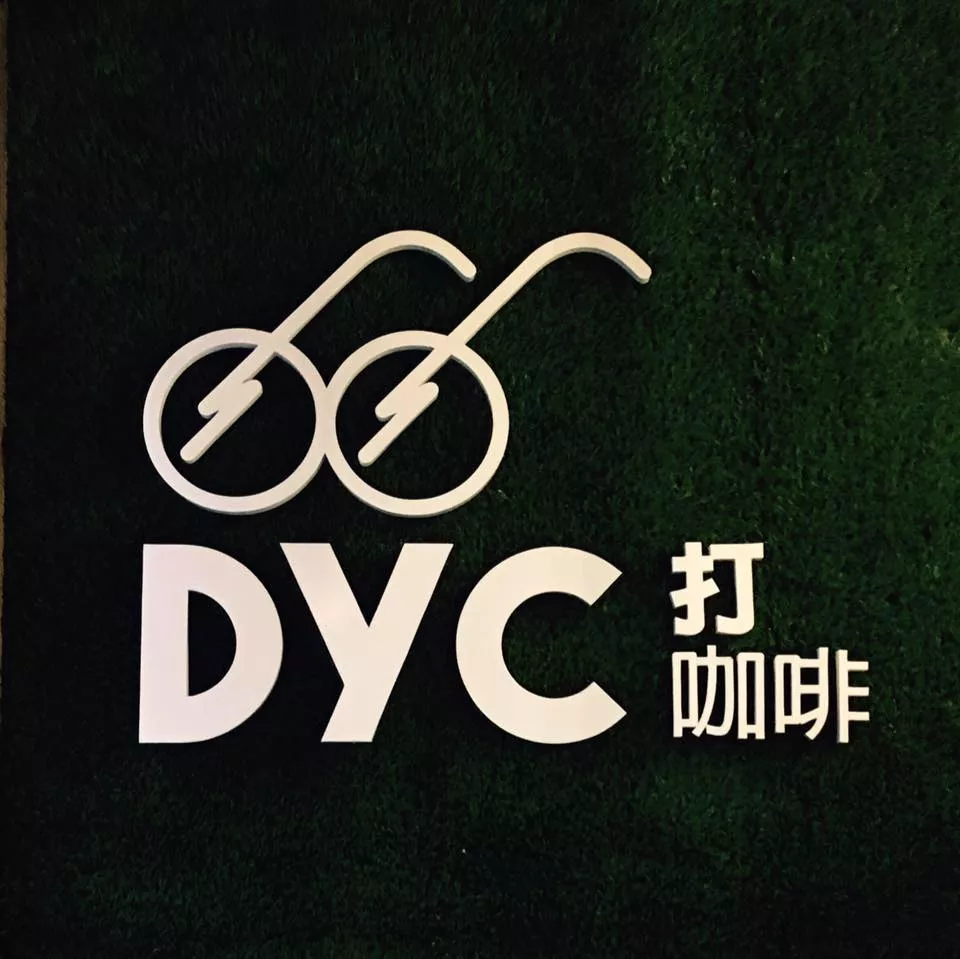 DYC Cafe - TW