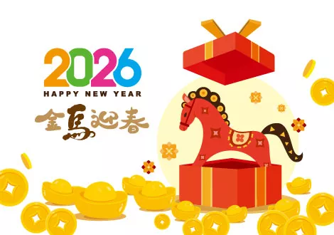 2026桌曆 金馬迎春