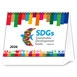 TJ-1505 SDGs 永續發展目標