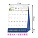 TJ-1805 簡單綠生活