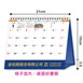 TJ-2506 藝彩台灣