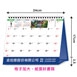 TJ-1501 絢麗世界
