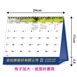 TJ-1503 台灣美境