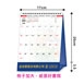 TJ-1801 自然有趣