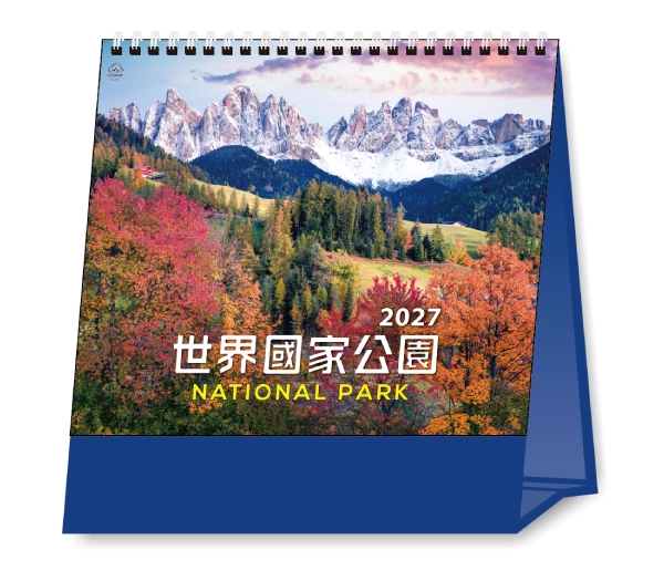 TJ-2001 世界國家公園