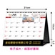 TJ-2502 靜謐山林