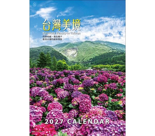 TJ-303 台灣美境