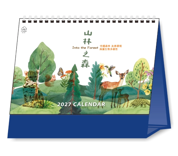 TJ-3211 山林之森