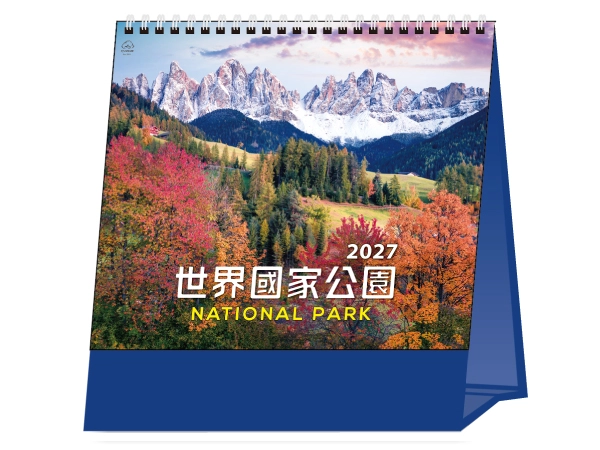TJ-2001 世界國家公園