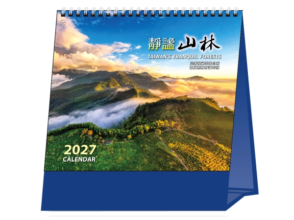 TJ-2002 靜謐山林
