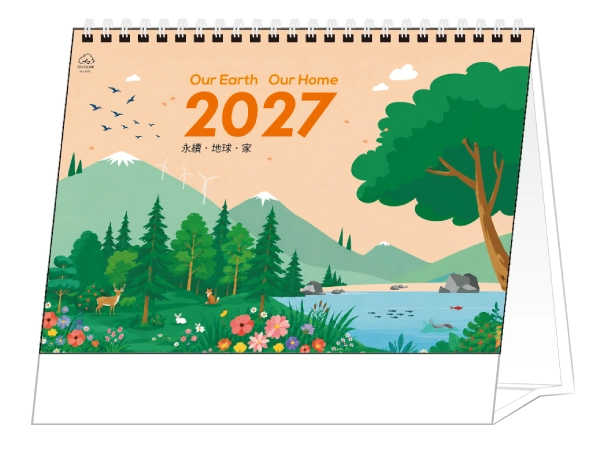 TJ-2505 永續地球家