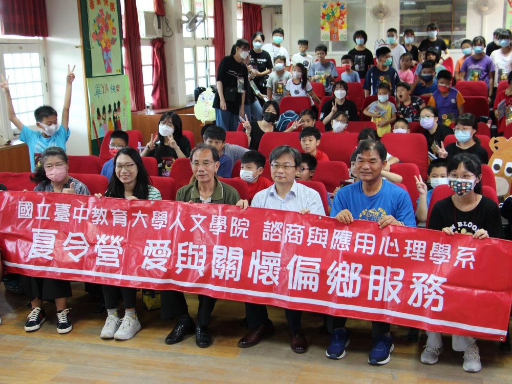 【玩具總動員之成長歷險記夏令營】