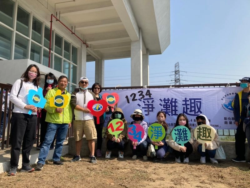 大海的事就是我們的事~