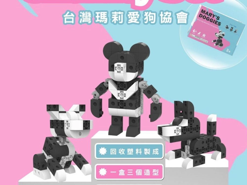 宏恩與U.S.L.遊思樂一起永續地球---專業塑膠再生,環保引領未來!