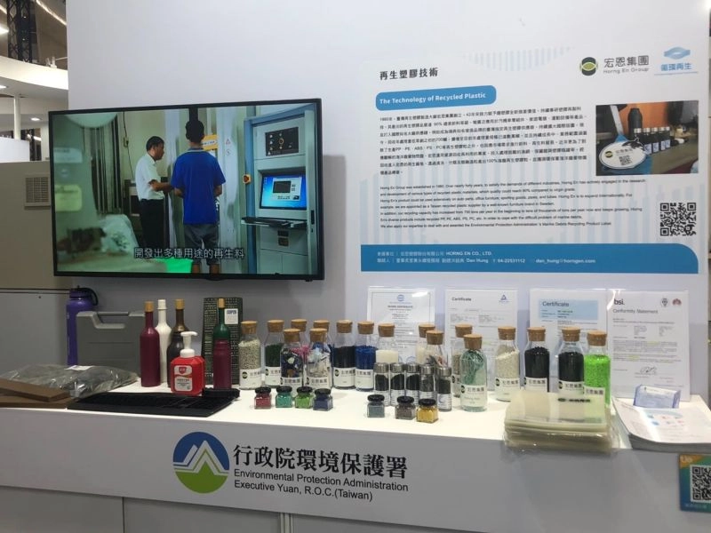 2022年「台灣創新技術博覽會」10/13-10/15在台北世貿一館舉辦！