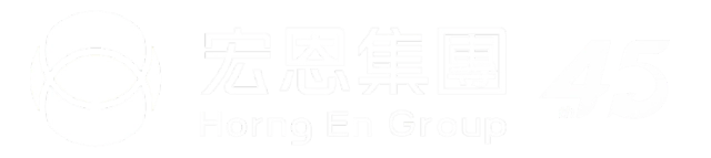 宏恩集團