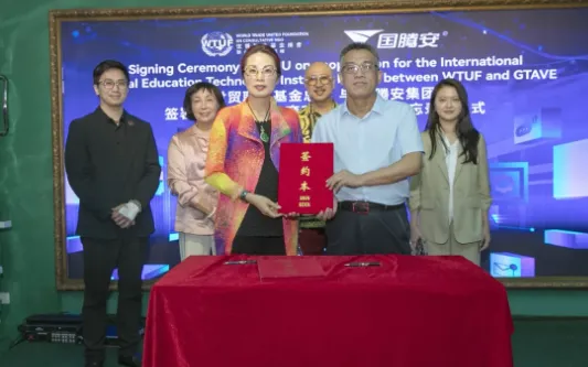 國際虛擬教育科技學院與國騰安展開技術合作