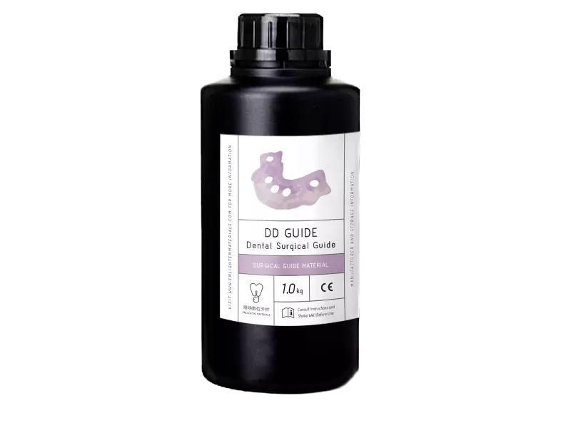 DD GUIDE 手術導板樹脂